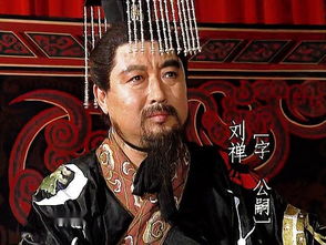 阿斗的江山白送的故事，阿斗的江山白送是什么生肖