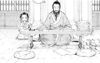 焜怎么读