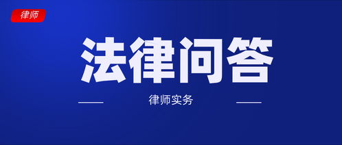 新疆众合怎么样