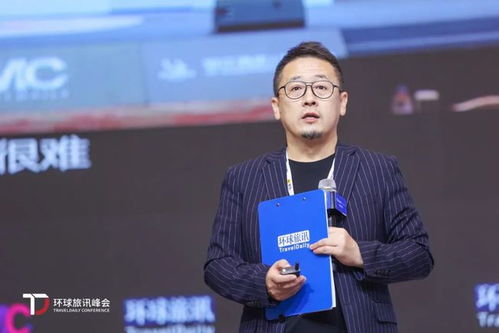 王京读什么