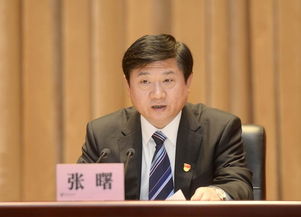 张曙明，张曙华