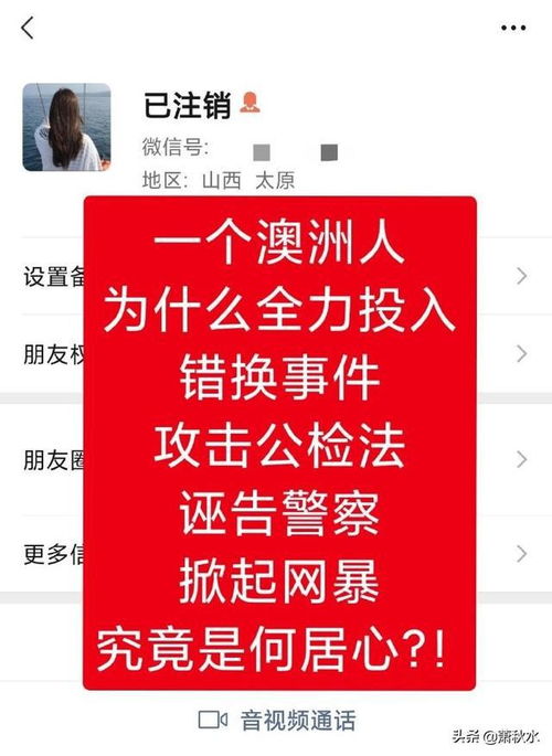 感恩戴德什么意思?出处是哪里?