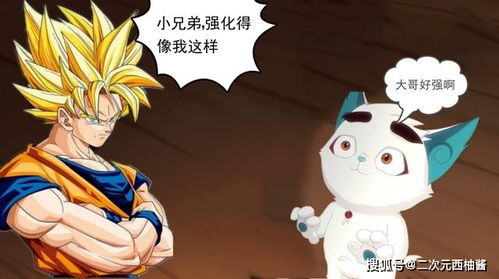 叽哩咕噜的拼音是什么