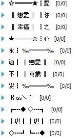 琪字的组词是什么