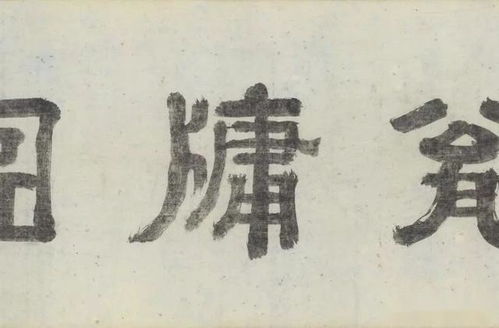 桑枢瓮牖是什么意思?成语出处及详细词语解释