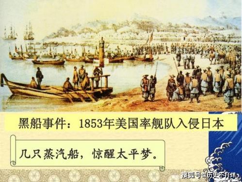 闭关锁国什么意思?