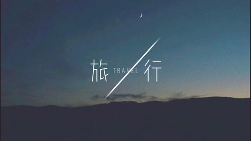 初中初一作文700字:孤灯