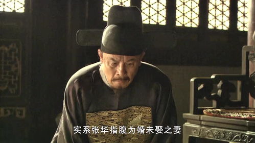 发落和惩治造句，发落造句三年级