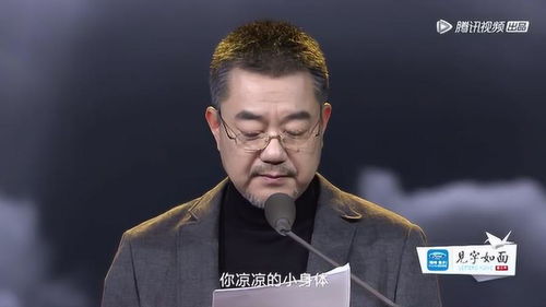 几度哽咽怎么读，哽咽怎么读拼音是什么