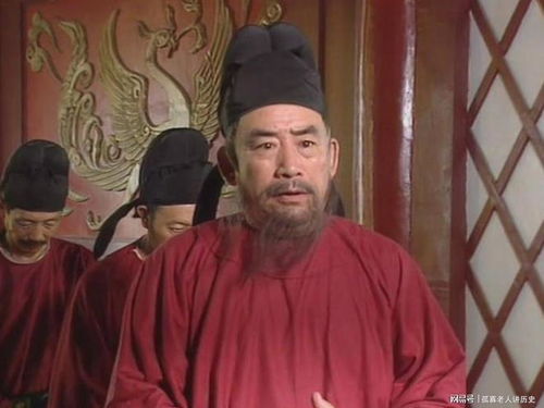 李攀唐代宰相裴炎的生平和事迹