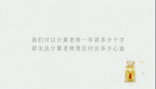 承载读音是什么