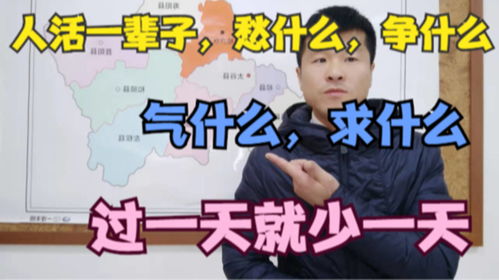 成语天高气什么