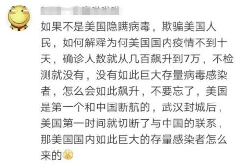 急如星火什么意思?近义词和反义词是什么?