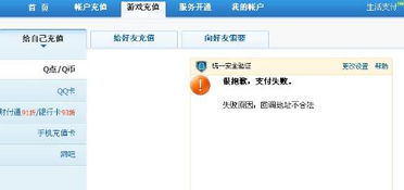 镞怎么读什么意思，锕怎么读拼音怎么写