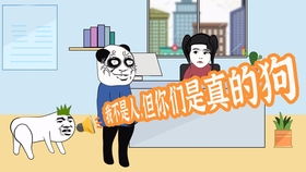 惟恐的近义词是什么