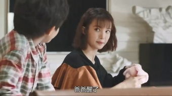 人们常说的“小大人儿”什么样?