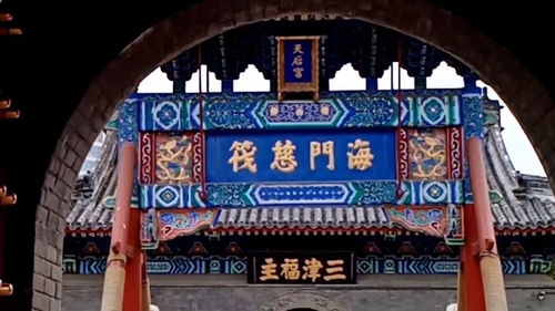 哏儿是什么意思