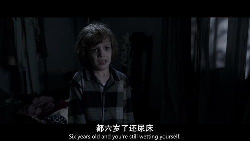 跪求《鬼书》百度云免费在线观看,埃茜·戴维斯主演的