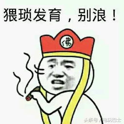 被带入坑是什么意思，移苗入坑是什么意思