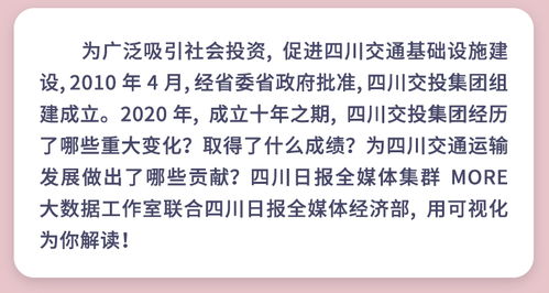 历历可数的历历是什么意思，冰河历历可数