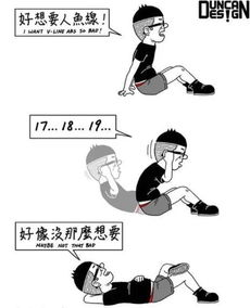 骑驴找驴同义成语，骑驴找驴图片