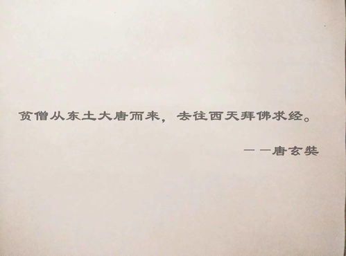 用恍然大悟造句子六年级，用恍然大悟造句子15字
