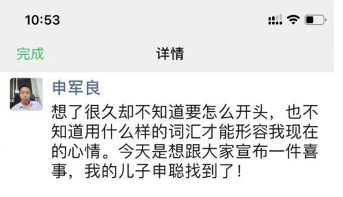 世间百态,岁月清欢什么意思