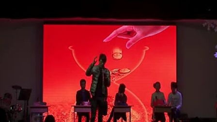 各有所爱上一句是啥