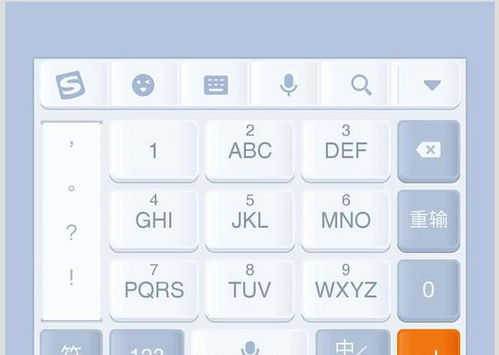 曝光怎么读音怎么写?