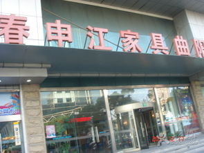 上海黄浦江的来历