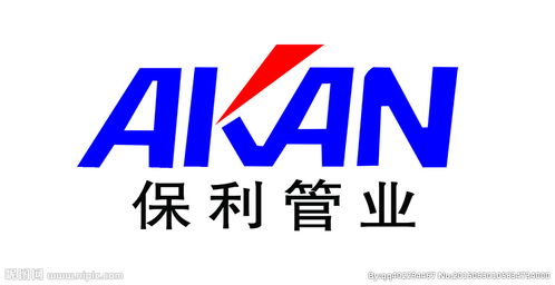 中国管业十大品牌排名
