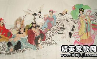 八仙过海的歇后语是什么