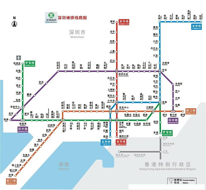 深圳地铁几点运行