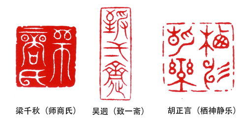 迥怎么读组词，迵怎么读拼音