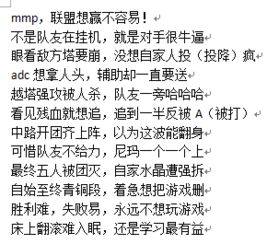 思的意思是什么?