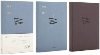 困厄的意思解释，困厄的近义词