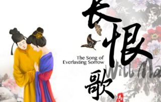 莲理枝是什么意思?