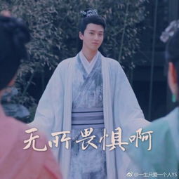 流觞怎么读，流觞古琴谱