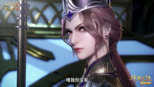 什么叫文弱?