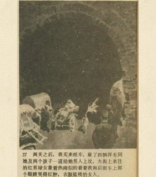 薄奠的作者是谁，薄奠作者