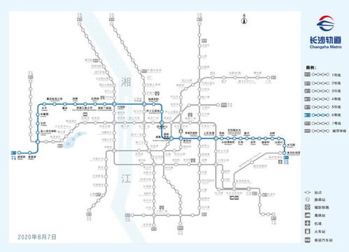 长沙地铁线路有几条，长沙地铁线路2号线