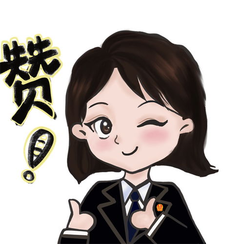 大大的含义是什么?