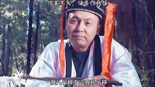 子子孙孙无穷尽也原文，子子孙孙无穷匮也翻译