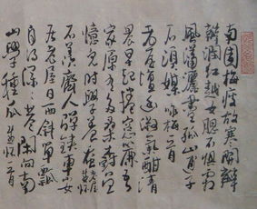 《南园十三首(其一)》原文|赏析