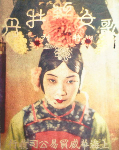 蜡的拼音怎么写，蜡炬的拼音