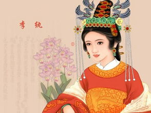 红楼梦李纨是谁的媳妇，红楼梦李纨在哪几回出现