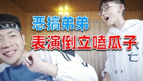 伶伦的拼音狐伶伦的拼音是什么