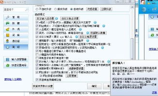 犇的拼音怎么读什么意思，焱的拼音