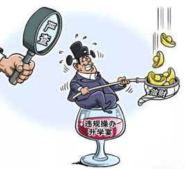 防晒喷雾喷出来是白色抹不开
