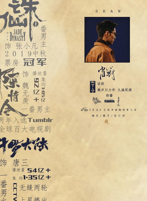语无伦次的词语解释